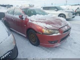 Mitsubishi Lancer Se JA32U2FU1AU608587 снимка