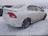 Honda Civic Ex-L 2HGFA15019H025375 снимка
