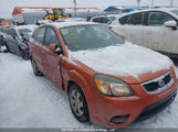 Kia Rio5 Ex/Ex-Convenience/Ex-Sport KNADH5B37B6826176 photo