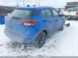 Nissan Kicks 3N1CP5CV7SL497375 снимка
