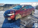 Honda Civic Lx 2HGFB2F4XFH001351 снимка