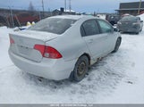 Honda Civic 2HGFA15558H107278 снимка