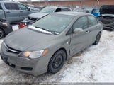 Acura Csx 2HHFD56518H202767 снимка