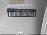 Kia Rondo Lx KNAHT8A35E7010455 снимка