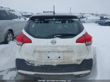 Nissan Kicks Sr 3N1CP5DV2LL508492 снимка