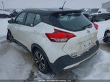 Nissan Kicks Sr 3N1CP5DV2LL508492 снимка