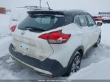 Nissan Kicks Sr 3N1CP5DV2LL508492 снимка