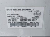 Honda Pilot Ex-L 5FNYF4H50EB502508 снимка