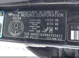Kia Rio5 Ex/Ex-Convenience/Ex-Sport KNADE163886395822 снимка