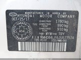 Hyundai Elantra Gl KMHD84LF6JU577574 photo