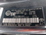 Toyota Matrix S 2T1KU4EE7EC131397 снимка