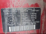 Hyundai Elantra Preferred Auto Ivt KMHD84LF4LU947682 снимка