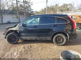 Honda Cr-V Ex-L 5J6RE48797L802664 снимка