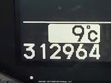 Acura Rdx 5J8TB18538A800053 снимка