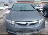 Honda Civic Exl 2HGFA16089H107361 снимка