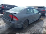 Honda Civic Exl 2HGFA16089H107361 снимка