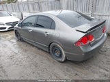 Acura Csx Touring 2HHFD56556H200114 снимка