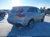Acura Mdx Technology Package 2HNYD2H62BH000991 снимка