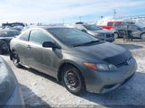 Honda Civic 2HGFG11207H011874 снимка
