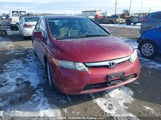 Honda Civic 2HGFA16568H011142 снимка