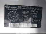 Hyundai Sonata Limited 5NPE34AF7FH016974 снимка