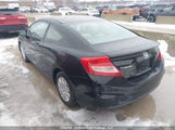 Honda Civic 2HGFG3B48CH001485 fotografie