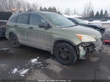 Honda Cr-V 5J6RE48527L816405 снимка