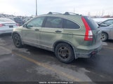 Honda Cr-V 5J6RE48527L816405 снимка