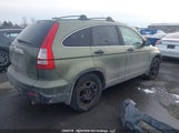 Honda Cr-V 5J6RE48527L816405 снимка
