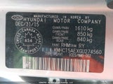 Hyundai Accent KMHCT5AEXGU274560 снимка