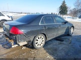 Honda Accord 1HGCM66537A802555 снимка
