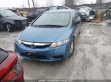 Honda Civic Dx-G 2HGFA16469H000618 снимка