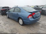 Honda Civic Dx-G 2HGFA16469H000618 снимка