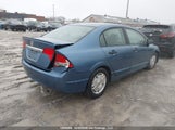 Honda Civic Dx-G 2HGFA16469H000618 снимка