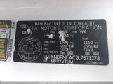 Kia Sportage Ex KNDPNCAC2L7673278 снимка