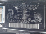 Kia Seltos KNDEPCAA4R7473799 снимка