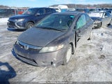 Honda Civic Dx-G 2HGFA1F44AH021925 снимка
