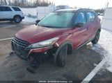 Nissan Kicks Sr 3N1CP5DV3PL548733 снимка