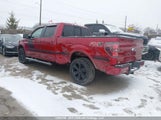Ford F-150 1FTFW1ET9EFC20016 снимка