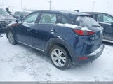 Mazda Cx-3 JM1DKFD71M1515109 снимка