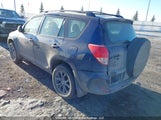 Toyota Rav4 JTMBD33VX75082452 снимка