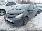 Toyota Prius V JTDZN3EU8GJ051840 снимка