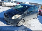 Toyota Yaris JTDJT923785211671 photo
