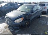 Hyundai Accent Gls KMHCN45C59U387011 снимка