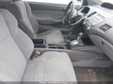 Honda Civic Dx 2HGFG12228H009088 снимка