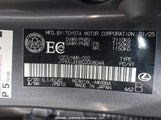 Lexus Ux 300H JTHUCJDH8S2008044 снимка