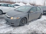 Honda Civic Sport 2HGFA1F60AH024175 снимка
