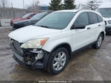 Honda Cr-V 5J6RE48548L805990 снимка