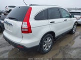 Honda Cr-V 5J6RE48548L805990 снимка