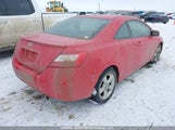 Honda Civic Lx 2HGFG11678H015313 снимка